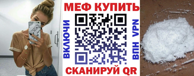 Сколько стоит Меленки СОЛЬ  АМФЕТАМИН  Меф  Гашиш  МАРИХУАНА 