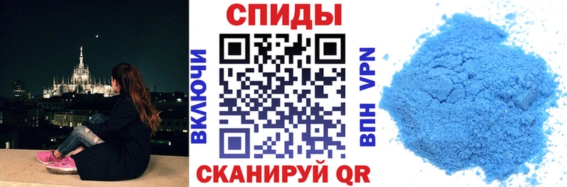 где можно купить наркотик Меленки блэк спрут ONION АМФЕТАМИН VHQ