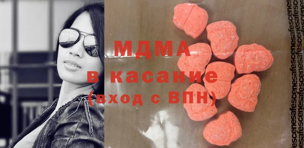 соль курить ск Горно-Алтайск