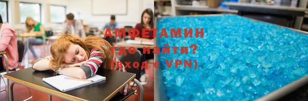 амф Липки