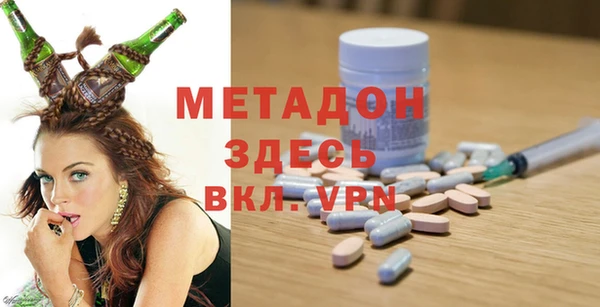PSILOCYBIN Горнозаводск