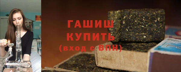 соль ск Лихославль