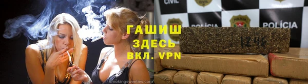 амф Липки