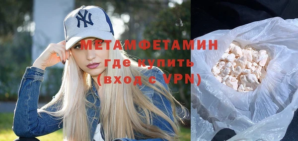 синтетический гашиш Лиски