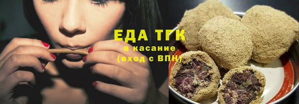 PSILOCYBIN Горнозаводск