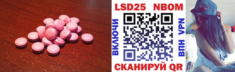 Лсд 25 экстази ecstasy  где продают наркотики  Меленки 