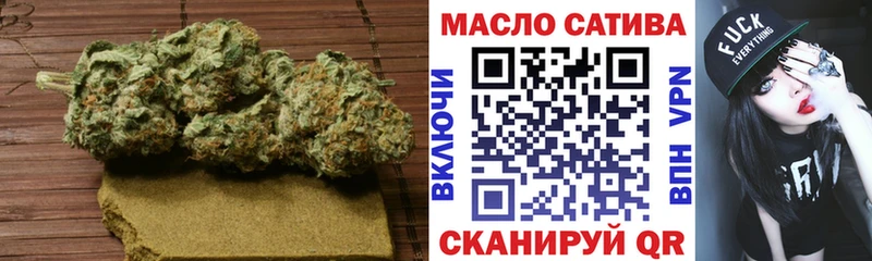 ТГК Wax  Меленки 
